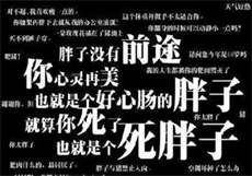 丈夫欠债死亡妻子要还吗
