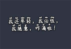 民间借贷借款人死亡
